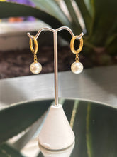 Load image into Gallery viewer, Perla Gold Hoops
